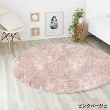 楽天市場 洗えるラグマット 200cm 250cm マイクロファイバーフラッフィラグカーペット 200cm 250cm 200 250 3畳 大きめ 長方形 厚手 カーペット ホットカーペット対応 シャギーラグ 洗える 滑り止め 絨毯 じゅうたん シャギー 円型 床暖房 敷物 一年中 アジア工房