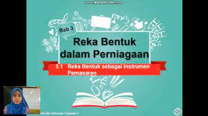 Reka bentuk elektronik 2.4.4 membina litar simulasi yang berfungsi siri 1 (m9). Rbt Ting 3 Reka Bentuk Dalam Perniagaan Youtube