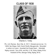 Chris is a Class of 1995 Alumni !!