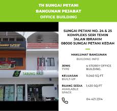 Lembaga tabung haji (malay jawi: Promotions Tabung Haji