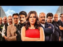 أغنية فيلم أبلة طم طم بصوت ياسمين عبدالعزيز Youtube