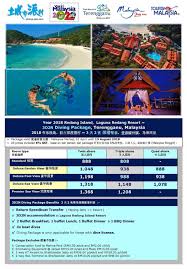 Pasir panjang, redang island, malaysia. Year 2018 Laguna Redang 3d2n Diving Package Terengganu Malaysia