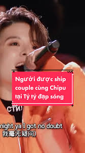 Amber小姐姐| TikTok