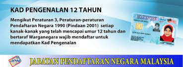 We did not find results for: Jabatan Pendaftaran Negara Malaysia Permohonan Kad Pengenalan Sabjek Kanak Kanak Warganegara Malaysia Permohonan Dikemukakan Oleh Ibu Atau Bapa Http Www Jpn Gov My Perkhidmatan Kanak Kanak Bawah 12 Tahun Facebook