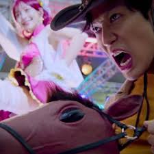 City ​​Hunter (2024)- MyDramaList