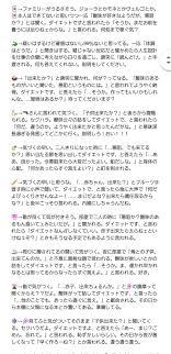 たぴこ 低浮上 on twitter in 2021 words word search puzzle