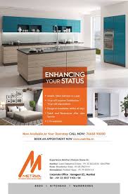 Why Metrika Is Perfect For Your Home Enhancing Your Status Conceptualizing The Design And Creating It With The Exact Look Kitchen Solutions Modular Design