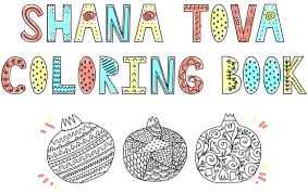 I love these printable coloring pages collection of the five amazing jewish hebrew shana tova & mandalas!!! Shana Tova Coloring Book Holiday Booklet By Custom Craft