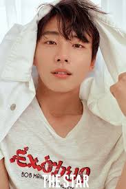 Pin On Yoon Si Yoon