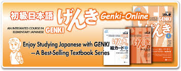 Genki Home