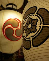 Lanterns At Gion Festival Kyoto Japan Japanese Paper Lanterns Japanese Lanterns Japanese Festival