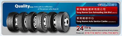Serta memiliki 4 bilik tidur serta bilik air, jadi tiada masalah jika ahli keluarga yang ramai. Lorry Services Johor Bahru Jb Malaysia Tong Namm Tyre Retreading Sdn Bhd