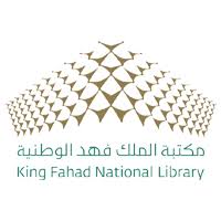 مكتبة الملك فهد الوطنية