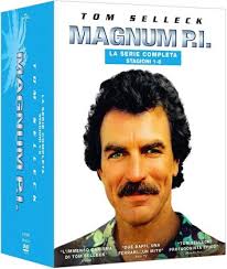 Patrick Bishop (Actor)