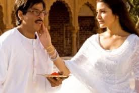 Our site or web servers only have the rab ne bana di jodi songs information. Rab Ne Bana Di Jodi Movie Music Rab Ne Bana Di Jodi Movie Songs Download Latest Bollywood Songs Music Bollywood Hungama