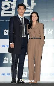 손연진 / son yeon jin profesión: Hyunbin Son Yejin Will Show Their Best Chemistry On The Negotiation Korea Dispatch