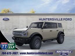 Image result for Tan 2025 Ford