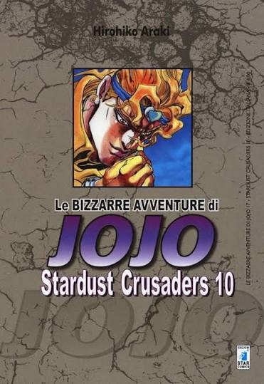 LE BIZZARRE AVVENTURE DI JOJO- STARDUST CRUSADERS - 10