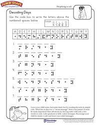 decoding days 2nd grade english worksheets jumpstart