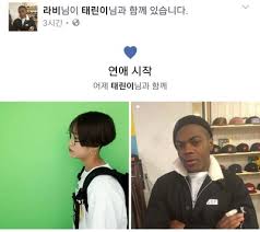 21 '콩고왕자' 라비 범죄 소식에 소. ì½©ê³  ìì ë¼ë¹ ê·¼í© ì§¤ë°© ì ë¨¸ê²ìí ì¼ë² ì ì¥ì