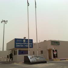 Ad radio is one of the applications of abu dhabi media company, which provides the user with a new digital experience in the world of applications with a modern template that allows him to stay in touch with everything around it and see the latest developments in our world wherever it is through the. Liveline Irish Man Detained In Al Wathba Prison In Abu Dhabi By Rte Radio 1