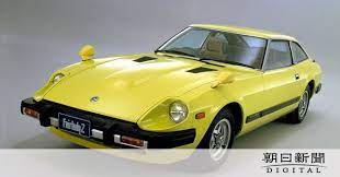 フィリップ モリス ジャパン（pmj）は、加熱式タバコ「iqos（アイコス）」製品ページのシステムメンテナンスを実施している（2021年8月16日16時時点。 画像は同ペ… 薄型テレビ・液晶テレビ. ãƒ•ã‚§ã‚¢ãƒ¬ãƒ‡ã‚£zæ–°åž‹å…¬é–‹ã¸ åˆä»£ã®åŒ‚ã„ ã«ãƒ•ã‚¡ãƒ³æœŸå¾… æœæ—¥æ–°èžãƒ‡ã‚¸ã‚¿ãƒ«