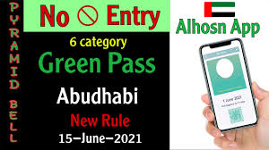 The european commission has built a gateway through which all certificate signatures can be verified across the eu. What Is Green Pass In Abudhabi Alhosn App Uae How To Get Green Pass In Mobile Youtube