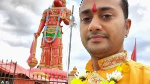 4th of 5 Nights Divine Yajna at Good Hope Hindu Temple, Mahaica, E.C.D  Guyana.