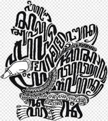 Sketchup is a premier 3d design software that truly makes 3d modeling for everyone, with a simple to learn yet robust toolset that empowers you to create whatever you can imagine. Semar Png Pngwing