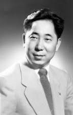 Collection Spotlight: The Tsu Ming Han Papers