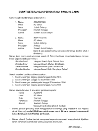 Satu alasan umum orang membutuhkan surat perjanjian adalah ketika mereka secara lisan setuju untuk melakukan pekerjaan untuk seseorang dan menginginkan persetujuan tertulis dari suatu ketentuan. 45 Surat Keterangan Bpkb Tidak Dalam Jaminan Agunan Bank Images Fsmq