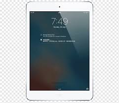 Paso previo, si has utilizado gevey sim necesitas desinstalar el paquete furious mod de cydia para que funcione. Pangu Png Imagenes Pngwing
