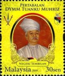 Last updated january 13, 2020 • 1 min read. Stamp Tuanku Muhriz Ibni Almarhum Tuanku Munawir Negri Sembilan Mi My 1688 Sn My Ns 116 Sg My Ns 130 Wad My071 09