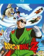 Gero's heinous creation is the ultimate weapon, a fighting machine built from the genetic material of the greatest warriors ever to walk the earth! Dragon Ball Z Season 5 Blu Ray Barnes Noble
