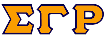 It was incorporated within the state of indiana in december 1922 and became a national collegiate sorority on december 30, 1929. Sigma Gamma Rho Nphc Sorority Sigma Gamma Rho Rho Sigma