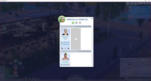 When you purchase through links on our site, we may earn an affiliate commission. Littlemssam S Sims 4 Mods Hire Certain Sims Incl Family Members At