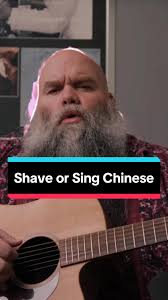 Shave or sing Chinese… #chinesesong #beard #beardilizer @Marty Ray Project
