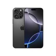 IPhone 16 Pro Max Price In Pakistan - PriceDekho.com.pk