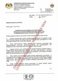 Setiausaha bahagian bahagian sumber manusia kementerian kesihatan malaysia aras 9 & 10, blok e7, kompleks e pusat pentadbiran kerajaan persekutuan 62590 wilayah persekutuan putrajaya malaysia tel : Pemb Cawangan Perkhidmatan Penolong Pegawai Perubatan Kkm Facebook
