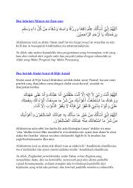 Alasan mengapa para jamaah haji selalu meminumnya untuk melepas dahaga. Doc Doa Sebelum Minum Air Zam Zam Alies Rehan Academia Edu