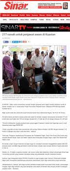 Mla is a public servant, uncle. Penjawat Awam In English Pembayaran Bonus Raya Penjawat Awam Sebanyak Rm500 Akan Dibayar Bermula 6 Mei 2021 Twoseedz