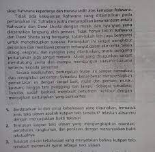 Bahasa yang digunakan jelas agar pembaca laporan kegiatan dapat memahami dengan tepat tanpa menimbulkan persepsi. Tuliskan Ciri Ciri Teks Laporan Hasil Observasi Cara Golden
