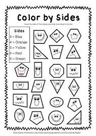 Shape Worksheets Geometry Worksheets Kindergarten Grade One Free Shapes Worksheet Kindergarten Geometry Worksheets Shapes Kindergarten