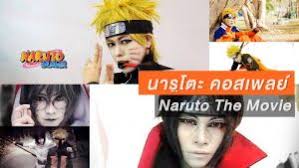 แบบฝึกทักษะการอ่านคล่อง เขียนคล่อง ชั้นประถมศึกษาปีที่ ๒ กลุ่มงานนิเทศติดตามและประเมินผลระบบบริหารและการจัดการศึกษา กลุ่ม. à¸™ à¸—à¸²à¸™à¸­ à¸ªà¸› 2019 à¸à¸£à¸°à¸• à¸²à¸¢à¸• à¸™à¸• à¸¡