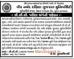 How to fill online form of / get degree certificate of vnsgu university ?? Veer Narmad South Gujarat University Registration Number