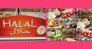Image result for ‫غذای حلال‬&lrm;