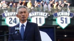Seattle Celebrates Ichiro! Skyline Lights Up for Mariners Legend! - Imagen principal del artículo