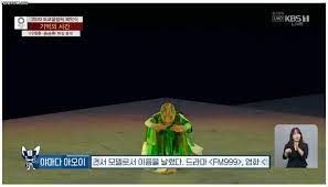 Nell '기억을 걷는 시간/time walking on memory' (official live ver.) Njabtcvoo7my M