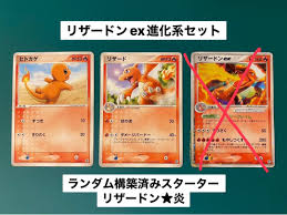 magi - TCG & Sneakers Marketplace