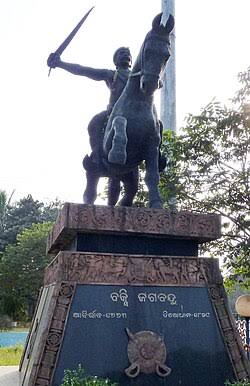 Paika Rebellion - Wikipedia